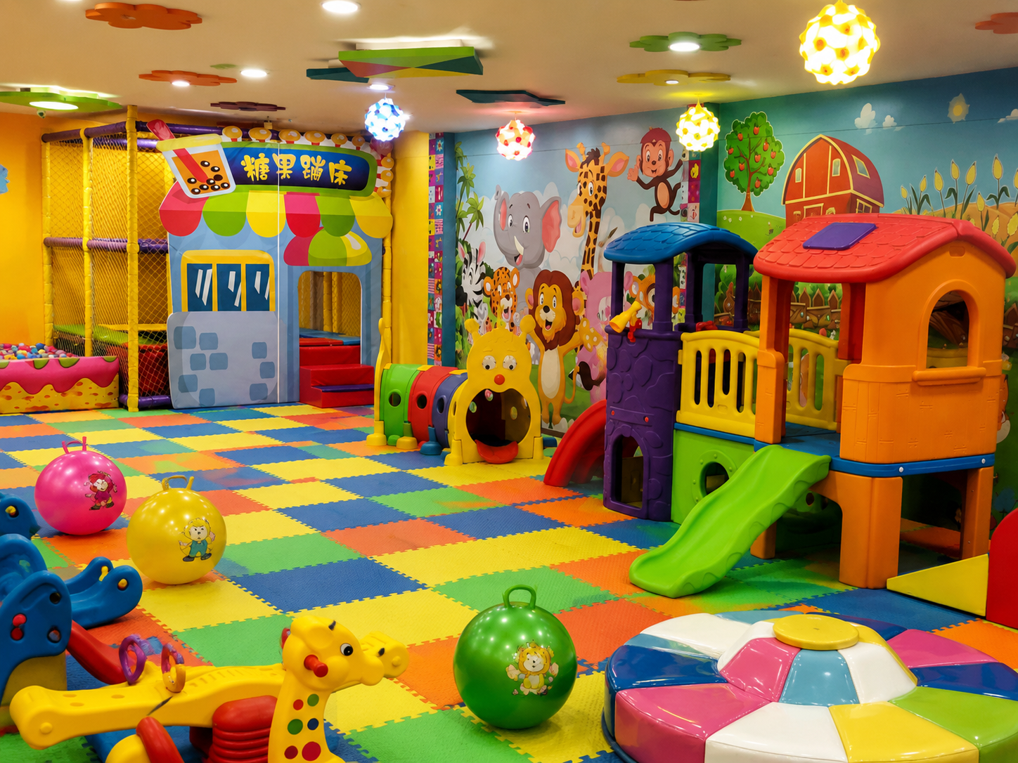 Indoor Games
