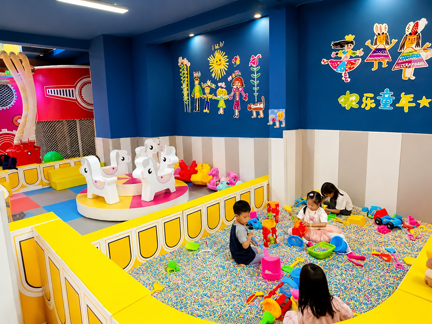 Kid Zone